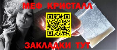 метадон Будённовск