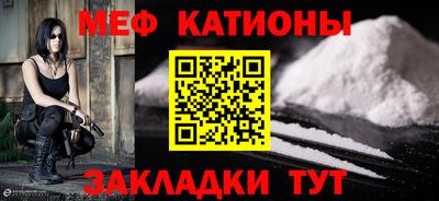 метадон Будённовск