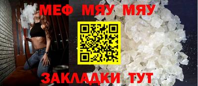метадон Будённовск
