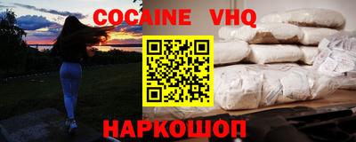 гидропоника Бугуруслан