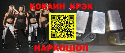 гидропоника Бугуруслан