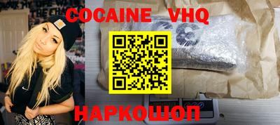 метадон Будённовск