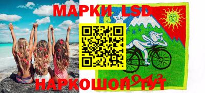 мефедрон мука Ковров