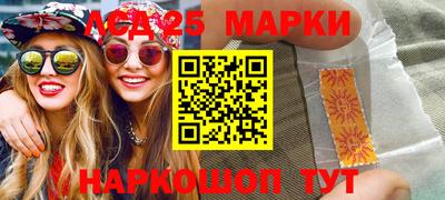 метадон Будённовск