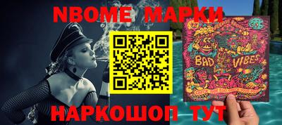 метадон Будённовск