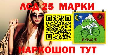 альфа пвп VHQ Когалым