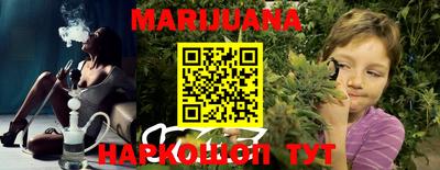 метадон Будённовск