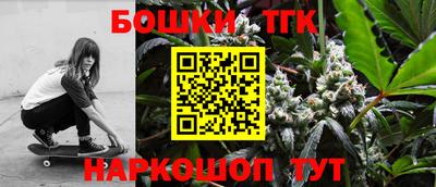 гидропоника Бугуруслан