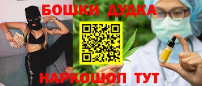 Альфа ПВП Бузулук