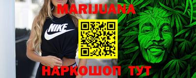 метадон Будённовск
