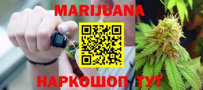 метадон Будённовск