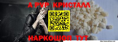 метадон Будённовск
