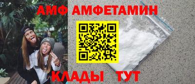 гидропоника Бугуруслан