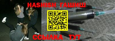 метадон Будённовск
