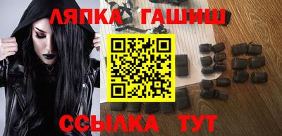 метадон Будённовск