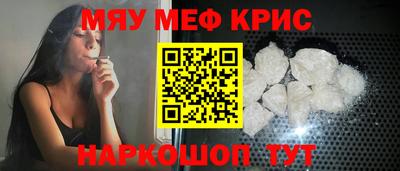 гидропоника Бугуруслан
