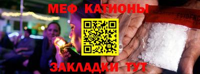 гидропоника Бугуруслан