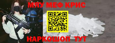 Альфа ПВП Бузулук