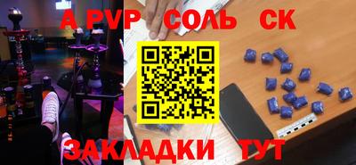метадон Будённовск